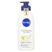 Фото товару Body Lotion Skin Firming Hydration 16 Фото товару Nivea, Body Lotion Skin Firming Hydration 16, Лосьон для тіла, 50