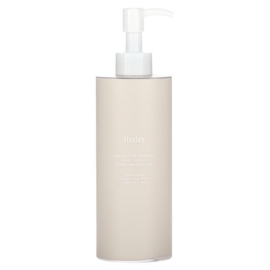 Основне фото товара Secret of Sahara Body Lotion Moroccan Gardener, Лосьон для тіла, 