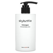 Лосьон для тіла Perfumed Body Lotion Muhwagua Skybottle Лосьон для тіла Perfumed Body Lotion Muhwagua Skybottle