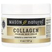 Фото товару Mason, Collagen Premium Skin Cream Pear Scented, Крем, 57 г