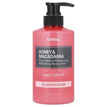 Лосьон для тіла Honey & Macadamia Body Lotion White Musk