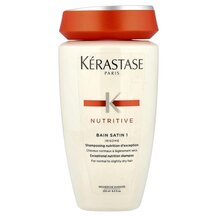 Nutritive Bain Satin Shampoo Dry Hair Шампунь Kerastase Nutritive Bain Satin Shampoo Dry Hair Шампунь Kerastase