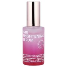 Brightening Serum Сыворотка isoi 35 мл