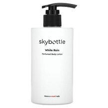 Лосьон для тіла Perfumed Body Lotion White Rain Skybottle Лосьон для тіла Perfumed Body Lotion White Rain Skybottle