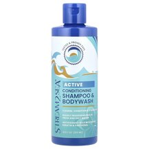 Active Conditioning Shampoo & Bodywash Шампунь и 250 мл Active Conditioning Shampoo & Bodywash Шампунь и 250 мл