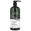 Фото товару Avalon Organics, Shampoo Nourishing Lavender, Шампунь, 946 мл