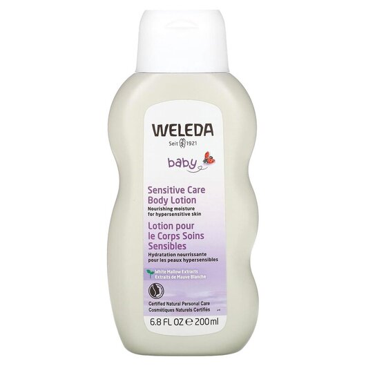 Основное фото товара Weleda, Лосьон для тела, Baby Sensitive Care Body Lotion 6, 200 м