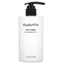 Лосьон для тіла Perfumed Body Lotion Starry Night 300 мл Лосьон для тіла Perfumed Body Lotion Starry Night 300 мл