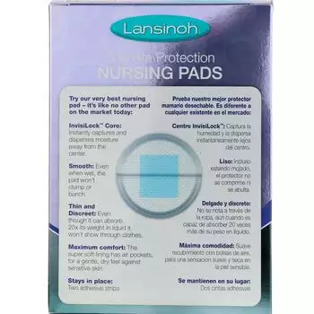 Lansinoh Ultimate Protection Nursing Pads 50 ea Pack of 5 