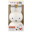 Фото складу Miffy Moisturizing Body Lotion Sweet Wonder Фото складу Miffy Moisturizing Body Lotion Sweet Wonder, Лосьон для тіла, 340
