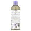 Фото складу Calming Shampoo Bubble Bath & Wash Lavender & Meadowsweet Фото складу Calming Shampoo Bubble Bath & Wash Lavender & Meadowsweet