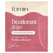 Фото використання Deodorant Wipes Patchouli Blossom, Дезодорант, 15 Individually Wr