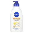 Фото використання Skin Firming Sheer Hydration Body Lotion Фото використання Skin Firming Sheer Hydration Body Lotion, Лосьон для тіла, 1000 м