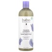 Фото використання Calming Shampoo Bubble Bath & Wash Lavender & Meadowsweet Фото використання Calming Shampoo Bubble Bath & Wash Lavender & Meadowsweet
